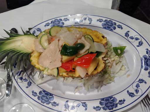 Asian Restaurant «Shanghai Jazz Restaurant & Bar», reviews and photos, 24 Main St, Madison, NJ 07940, USA