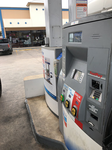 Gas Station «Chevron», reviews and photos, 6823 North Loop 1604 W, San Antonio, TX 78256, USA