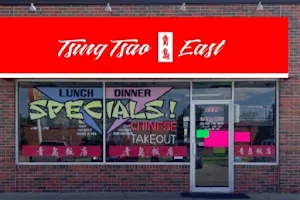 Tsing Tsao Chinese Fast Food image