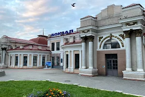 Chita-2 Railway Station image