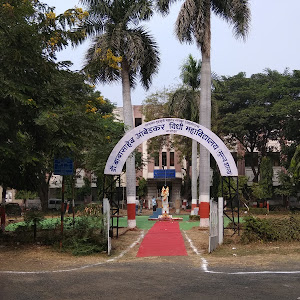 Rtmnu's Dr Babasaheb Ambedkar College Of Law photo