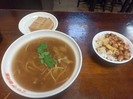 阿芳魯肉飯 的照片