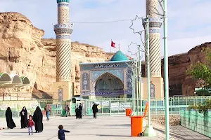 قطارة الامام علي ع image