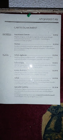 Menu / carte de Restaurant l'Afghanistan à Paris