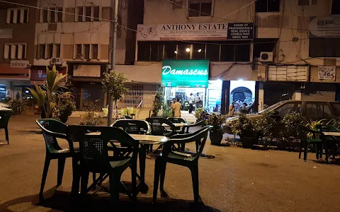 Damascus Restaurant image