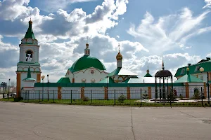 Holy Trinity Orthodox Monastery Cheboksary image