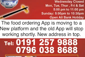 Royal Chef Chinese Takeaway image
