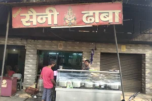 Saini Dhaba image