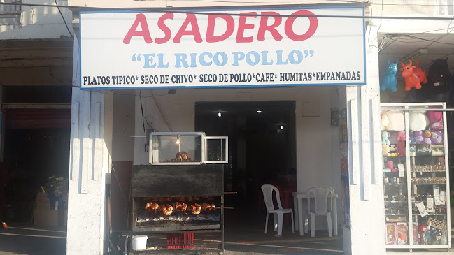 Opiniones de Asadero de Pollo "El Rico pollo" en Santa Elena - Restaurante