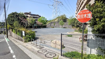 名瀬桐ヶ谷公園