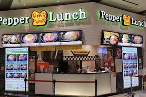 Pepper Lunch image
