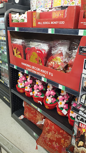 Shopping Mall «Timberhill Shopping Center», reviews and photos, 2359 NW Kings Blvd, Corvallis, OR 97330, USA