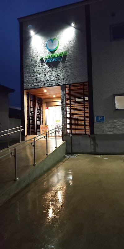 テック調剤薬局 松森町店