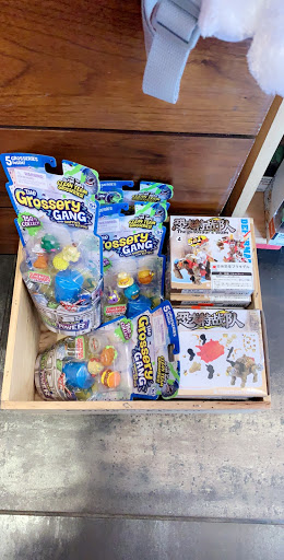 Gift Shop «V Gift Shop», reviews and photos, 461 6th Ave, New York, NY 10011, USA