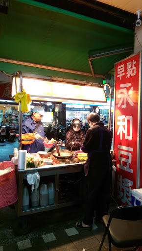 新北市汐止區美食 狀元香滷味 網友評價 菜單 推薦餐點 食記 外送優惠 飢餓黑熊