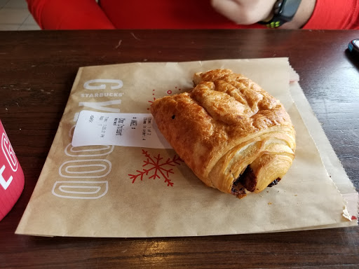 Coffee Shop «Starbucks», reviews and photos, 105 Fireworks Alley, St Augustine, FL 32092, USA