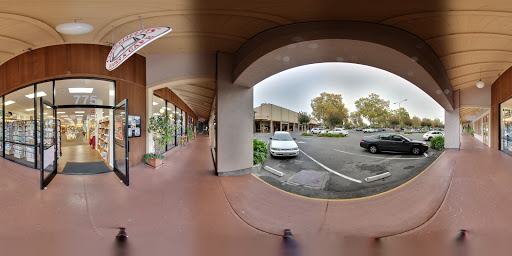 Book Store «Copperfield’s Books», reviews and photos, 775 Village Ct, Santa Rosa, CA 95405, USA