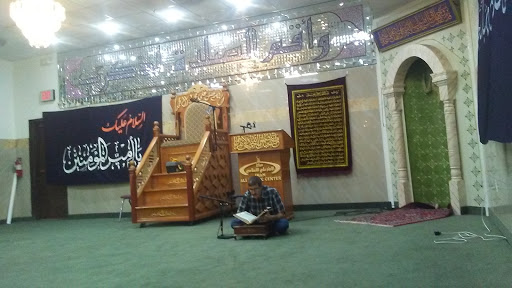 Imam Ali Islamic center