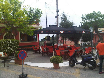 Pelekas Cafe Bar