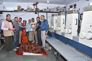 Shree Ganesh printing press image