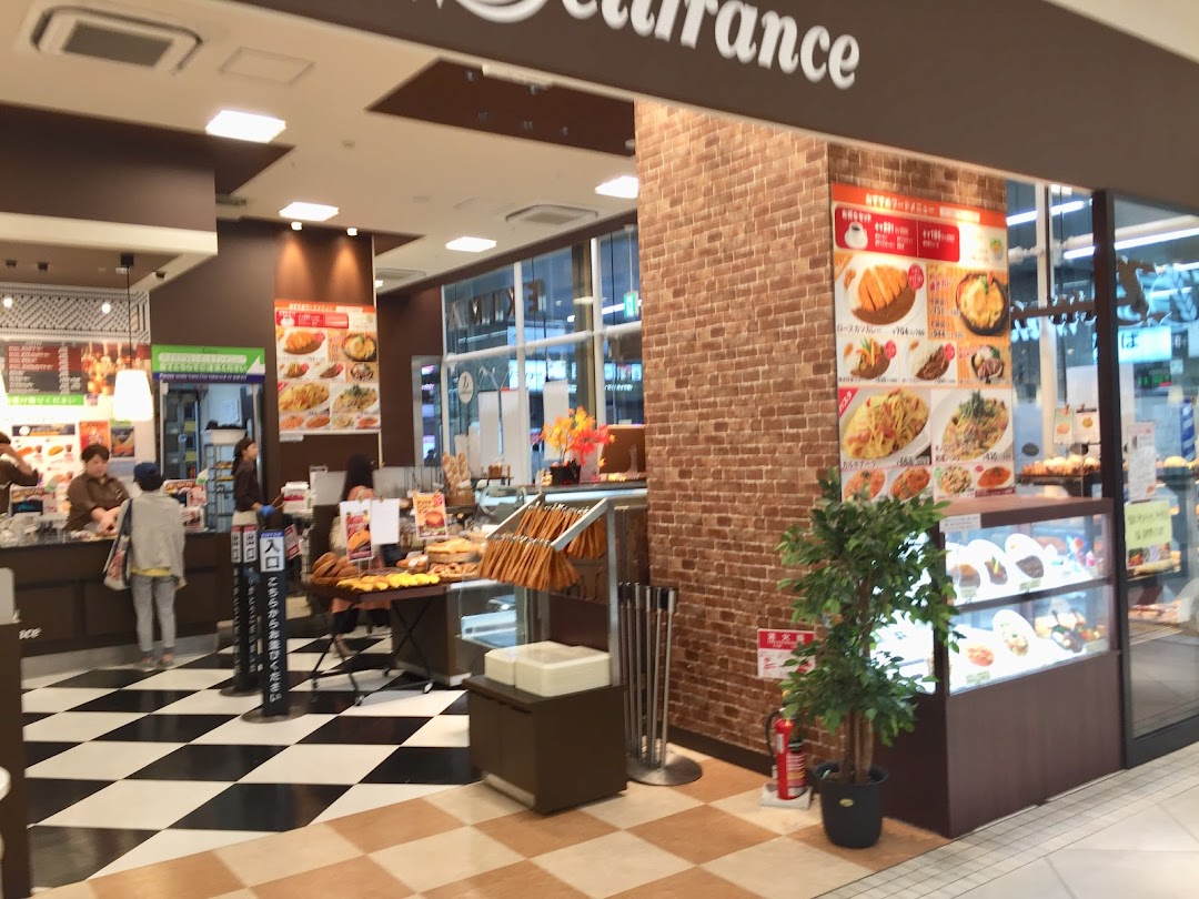 Deli France(デリフランス)浜松店