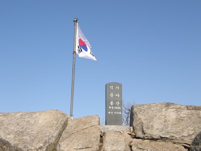 Photos of Sŏngmun-bong