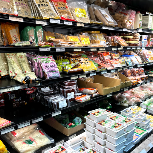 Grocery Store «Park To Shop Supermarket (Hong Kong Market)», reviews and photos, 2425 S Wallace St, Chicago, IL 60616, USA