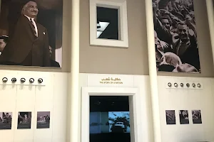 Gamal Abdel Nasser Museum image