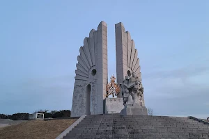 곰나루 국민관광단지 image