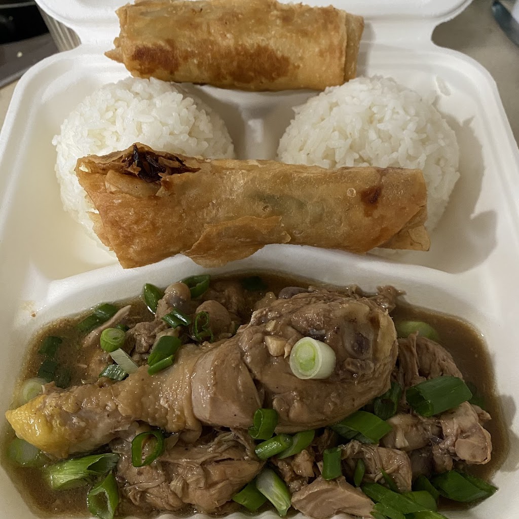 House of Bicol Filipino Island Food and Market Resturant 78219