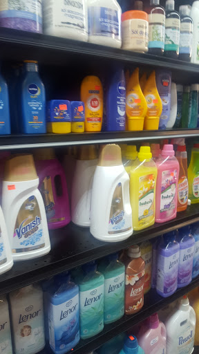 Supermarket «Biedronka», reviews and photos, 501 River Dr, Garfield, NJ 07026, USA