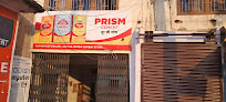 Prism Cement   Jai Maa Durga Cement Store