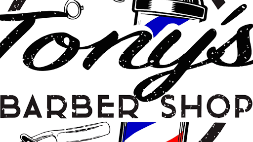 Barber Shop «Praise N Fades Barbershop», reviews and photos, 1119 E Kentucky St, Louisville, KY 40204, USA