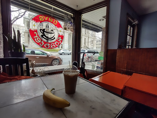 Coffee Shop «Java Roaster», reviews and photos, 130 N 3rd St, Lafayette, IN 47901, USA