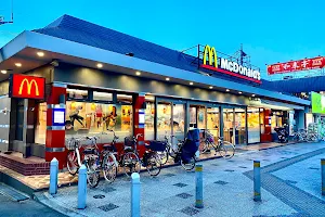 McDonald's Toyoda Store image
