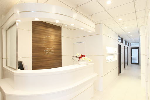 Akai Clinic Skin Care