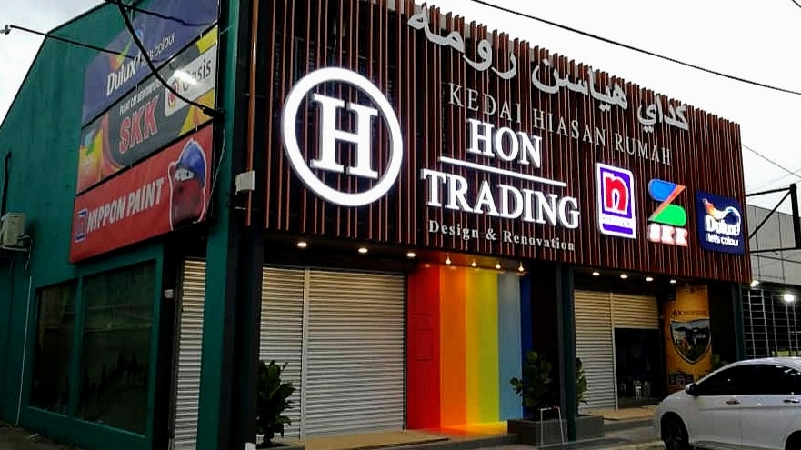 Hon Trading (Lundang Branch)