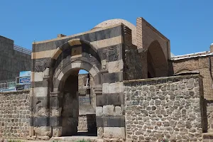 Stone Gate image