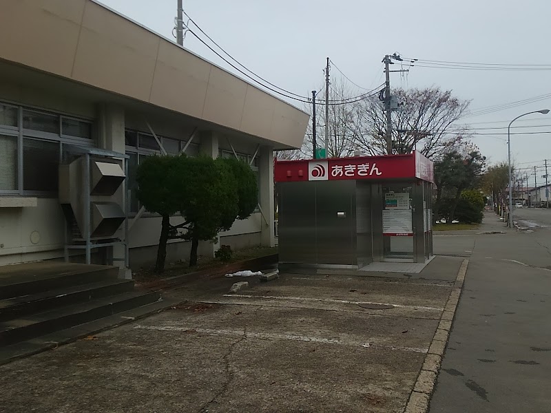 秋田銀行卸町支店秋田卸センター出張所