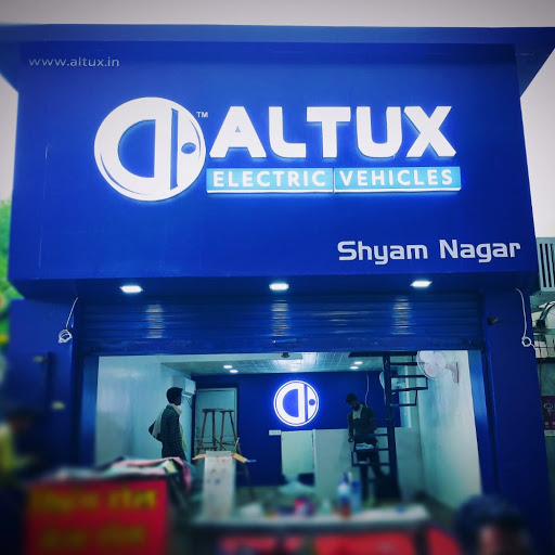 Altux Electric Vehicles Shayam Nagar
