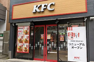 KFC Kamata east gate image