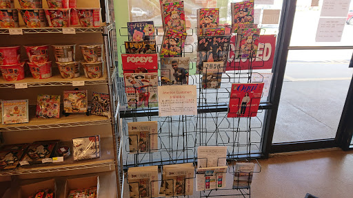 Restaurant «One World Market of Indiana», reviews and photos, 8466 Castleton Corner Dr, Indianapolis, IN 46250, USA