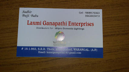 Laxmi Ganapathi Enterprises