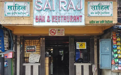 Sairaj Bar & Restaurant image