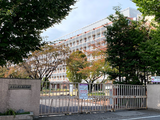 Azabu University