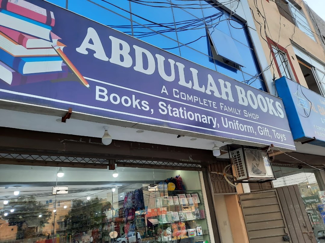 Abdullah books