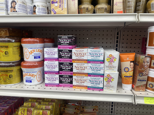 Beauty Supply Store «Hair City Beauty Supply», reviews and photos, 712 NJ-35, Neptune City, NJ 07753, USA