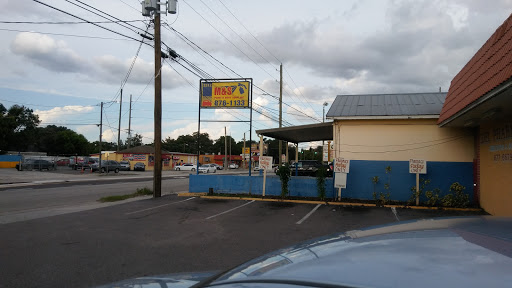 Auto Body Shop «MS Paint & Body Shop», reviews and photos, 3311 W Columbus Dr, Tampa, FL 33607, USA