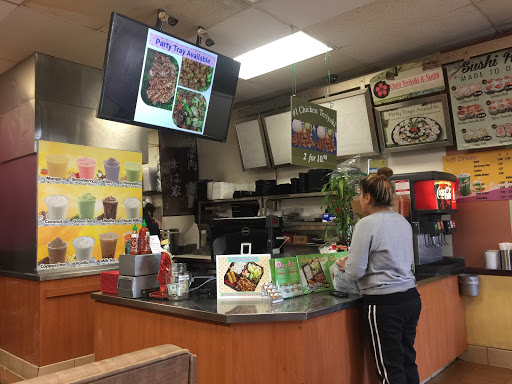 Oishi Teriyaki & Sushi image