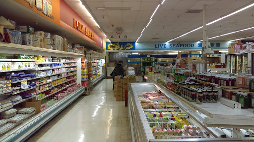 Asian Grocery Store «Shun Fat Supermarket», reviews and photos, 2368 San Pablo Ave, San Pablo, CA 94806, USA